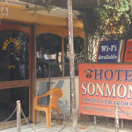 Hotel Sonmony Варанаси Екстериор снимка