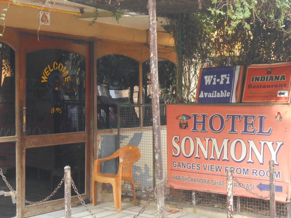 Hotel Sonmony Варанаси Екстериор снимка
